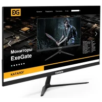 Монитор ExeGate SmartView EP2407TA (EX295525RUS) фото 1